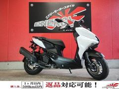 ヤマハ　Ｘフォース　２０２２年モデル　センタースタンド　デジタルメーター　フルノーマル車両　ブルーイッシュホワイトパール１