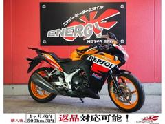ホンダ　ＣＢＲ２５０Ｒ　ＡＢＳ　Ｓｐｅｃｉａｌ　Ｅｄｉｔｉｏｎ　２０１３年モデル　リアキャリア　ＵＳＢ電源ポート　スマホホルダー