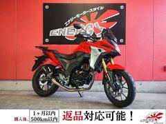 ホンダ　ＣＢ２００Ｘ　インポートモデル　ＥＴＣ車載器搭載　左右カスタムレバー　社外スリップオンマフラー　ハンドルライザーマウント装着