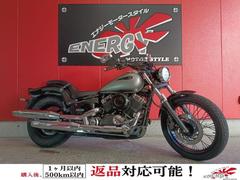 ヤマハ　ドラッグスター４００　／２０１３年モデル　スマホホルダー　ヘルメットホルダー　ＥＴＣ車載器搭載車両　マットグレーメタリック３