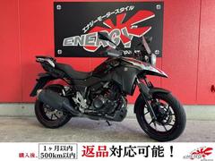 スズキ　Ｖ−ストローム２５０　２０２１年モデル　ＬＥＤヘッドライト　ＤＡＹＴＯＮＡ製エンジンガード装備　ＧＩＶＩリアボックス