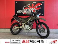 カワサキ　ＫＬＸ２３０シェルパ　２０２５年モデル　ＥＴＣ車載器　スマホホルダー　ＵＳＢ電源ポート　リアキャリア