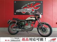 カワサキ　エストレヤ　２００９年式モデル　フロントスクリーン　サイレンサーガード装着車　ＥＴＣ車載器搭載車両