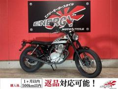 スズキ　グラストラッカー　ビッグボーイ　ＮＪ４７Ａ　２００２年モデル