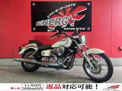 ヤマハ　ドラッグスター２５０