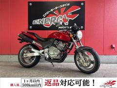 ホンダ　ＨＯＲＮＥＴ　１９９６年モデル　社外マフラー