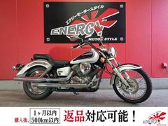 ヤマハ　ドラッグスター２５０　２００１年モデル