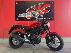XSR155(ヤマハ)のバイクを探すなら(4ページ目)【グーバイク】