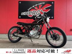 グラストラッカー ビッグボーイ(スズキ)のバイクを探すなら【グーバイク】