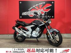 YBR250(ヤマハ) 保証付きのバイク一覧｜新車・中古バイクなら