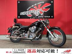 ヤマハ ドラッグスター250 トリプルツリー カスタム