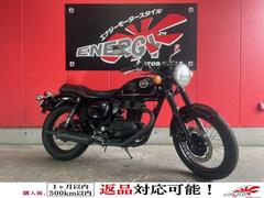 56590km ★始動動画あり★ エストレヤ BJ250A カワサキ 中型　兵庫県　神戸市　バイク 46114 km ☆始動動画あり☆カワサキ エストレヤ BJ250A 中型兵庫県神戸