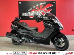 グーバイク】ノーマル・「スズキ スカイウェイブ250」のバイク検索結果