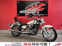 グーバイク】「ドラッグスター250 ハンドル」のバイク検索結果一覧(31