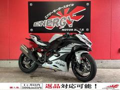 Ninja ZX－4R SE(カワサキ)のバイクを探すなら(5ページ目