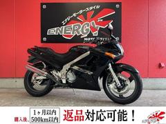 【販売済】Kawasaki ZZR250 自賠R5/5月まで！ 29000km 40馬力！ メンテ済み すぐ乗れます！ 鳥取県発 ZZ－R250(カワサキ)のバイクを探すなら【グーバイク】