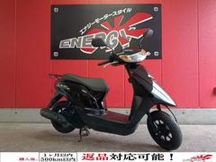 JOG(ヤマハ) 走行距離20000km以上のバイク一覧(2ページ目)｜新車