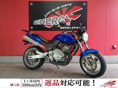 急ぎ！！ホーネット250 投稿詳細｜MOTOCLE