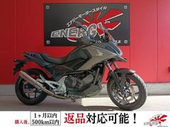 ホンダ　ＮＣ７５０Ｘ　２０１９年　ＥＴＣ車載器　ハンドガード　ロングスクリーン　社外マフラー　グリップヒーター