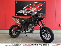 ヤマハ　ＷＲ２５０Ｘ　２０１７年　グラフィックキットカスタム　ＺＥＴＡカスタム　ゲイルスピードホイール　フルカスタム車両