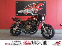 ZRX400(カワサキ) 修理歴なしのバイク一覧(3ページ目)|新車 ZRX400(カワサキ) 修理歴なしのバイク一覧(3ページ目)|新車