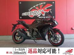 ヤマハYZF-R25 250ccバイク兵庫県神戸市 YZF－R25(ヤマハ) 兵庫県のバイク一覧｜新車・中古バイクなら