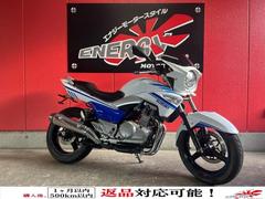 GSR250(スズキ)のバイクを探すなら【グーバイク】