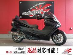 グーバイク】初度登録年 : 2012年以下・「スズキ スカイウェイブ」の