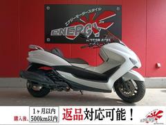 マジェスティ(ヤマハ)のバイクを探すなら【グーバイク】