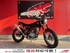 FTR223(ホンダ)のバイクを探すなら【グーバイク】 FTR223(ホンダ)のバイクを探すなら【グーバイク】