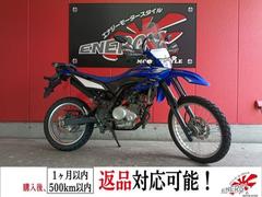 WR155R(ヤマハ)のバイクを探すなら【グーバイク】
