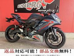 Ninja ZX－25R SE(カワサキ) 兵庫県のバイク一覧｜新車