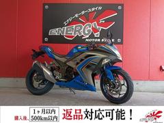 Ninja 250(カワサキ) 中古バイク一覧(6ページ目)｜新車・中古