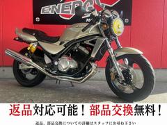 BALIUS－II(カワサキ)のバイクを探すなら【グーバイク】