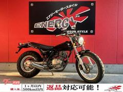 バンバン200(スズキ) 走行距離5000～10000kmのバイク一覧｜新車