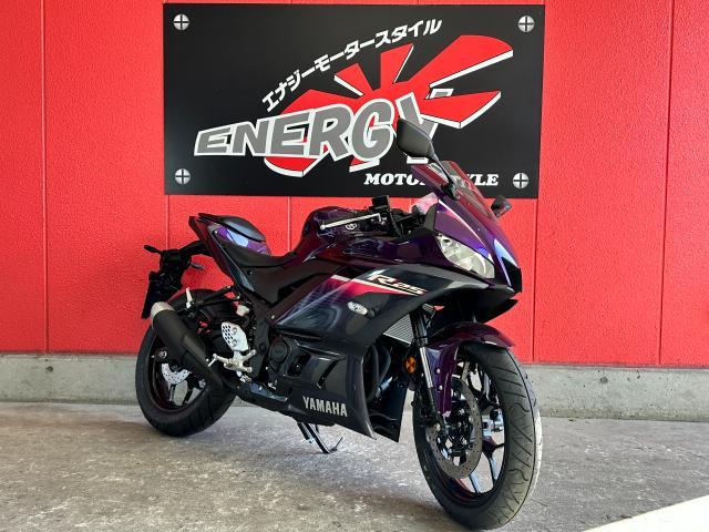 ヤマハ YZF-R25 2023年式モデル RG74J ダーク ヤマハ YZF-R25 2023年式モデル RG74J ダーク