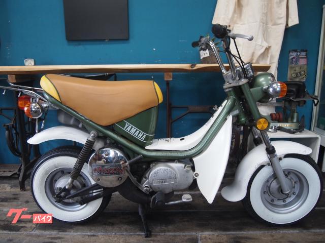 車両情報:ヤマハ チャッピー50 | トリトン＆ミルコビッチ | 中古バイク