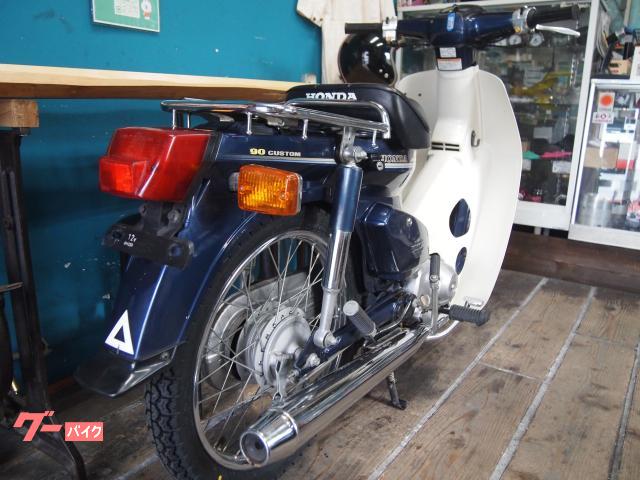 ホンダ スーパーカブ90カスタム 1997年式 バッテリー タイヤ