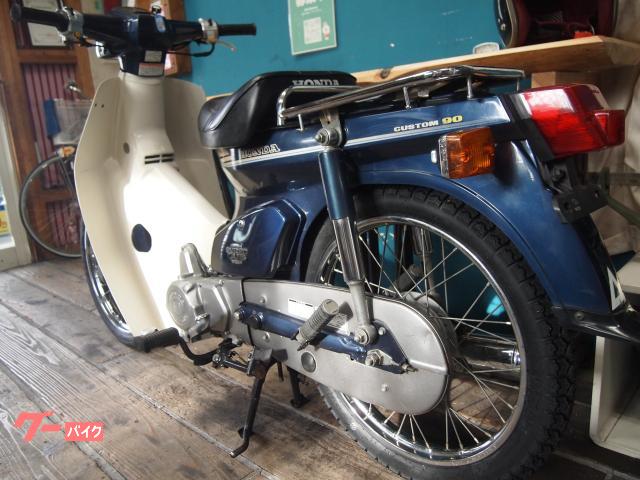 ホンダ スーパーカブ90カスタム 1997年式 バッテリー タイヤ