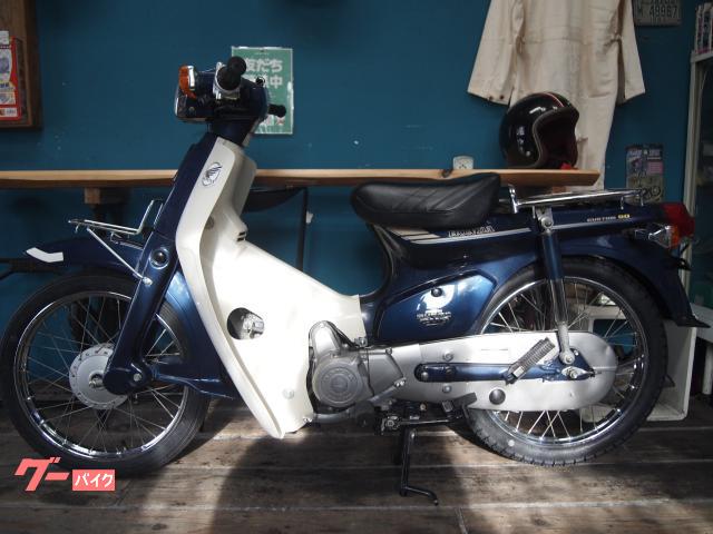 ホンダ スーパーカブ90カスタム 1997年式 バッテリー タイヤ