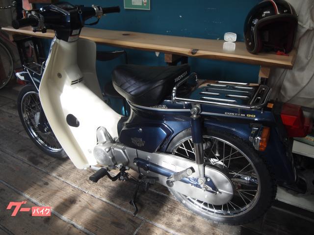 ホンダ スーパーカブ90カスタム 1997年式 バッテリー タイヤ