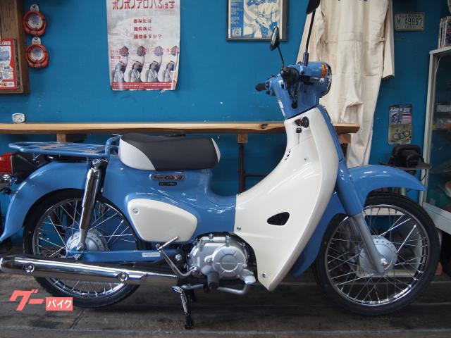 スーパーカブ５０Ｆｉｎａｌ　Ｅｄｉｔｉｏｎ