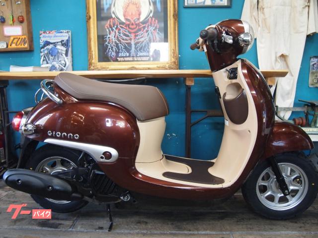 ジョルノ 2016年 タイヤ バッテリー グリップ新品