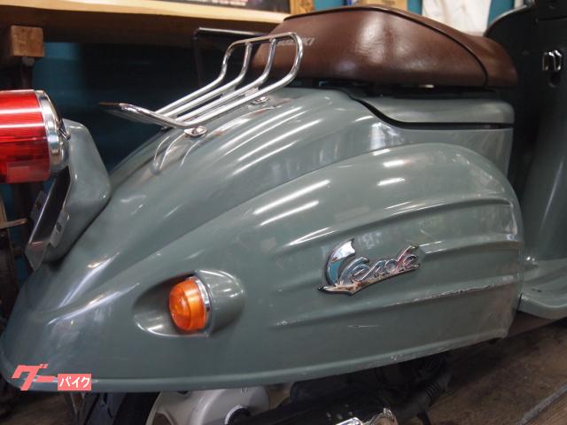スズキ ヴェルデ 初期型 1998年モデル タイヤ バッテリー ドライブ