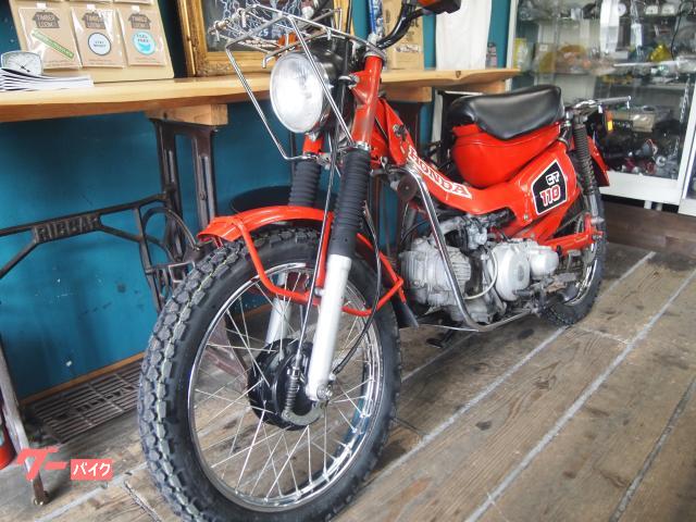 ホンダ CT110 オーストラリア AG仕様 副変速機付き 6V車 ホンダ CT110 オーストラリア AG仕様 副変速機付き 6V車