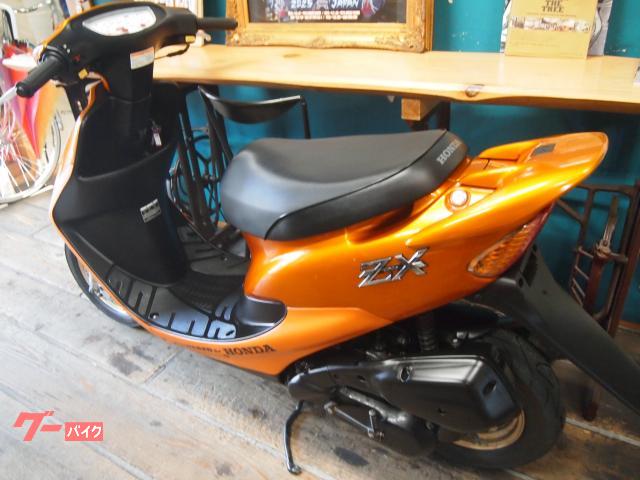 ホンダ ライブDio ZX 1997年モデル 規制前 タイヤ バッテリー