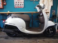 ホンダ　ジョルノ　グリップ　フロアマット　バッテリー　タイヤ等新品