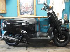 ヤマハ　ＶＯＸ　２００６年式　タイヤ　バッテリー　新品