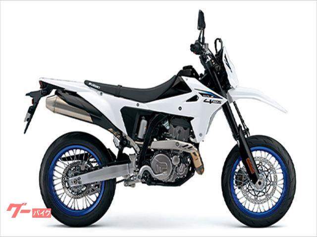 ＤＲ−Ｚ４ＳＭ　ＡＢＳ　新車　最新モデル