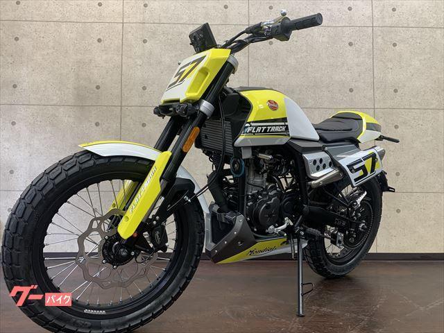 FB MONDIAL フラットトラック125ABS 2021ユーロ5
